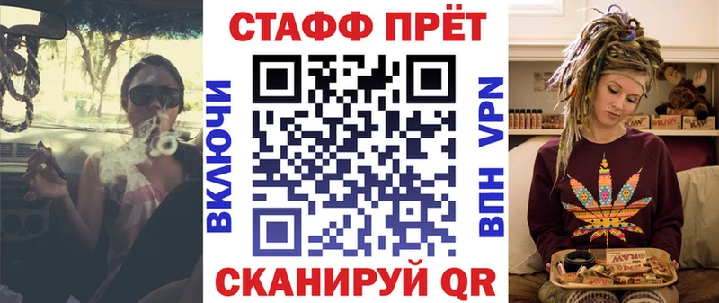 Сколько стоит Бугульма ссылка на мегу маркетплейс  Кокаин  МЕФ  Кодеин  Бошки Шишки  A PVP  Гашиш 
