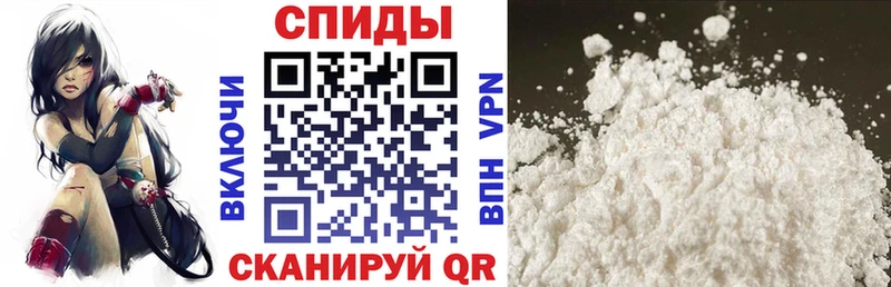 АМФЕТАМИН 97%  Бугульма 