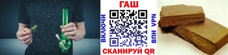 цена наркотик  Бугульма  Гашиш Premium 