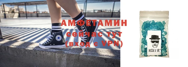мефедрон Медногорск