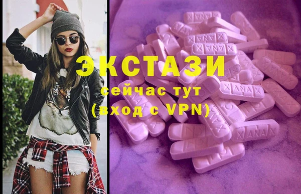 спиды Богданович