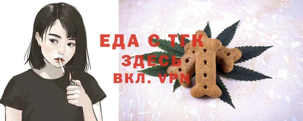 гашишное масло Медвежьегорск