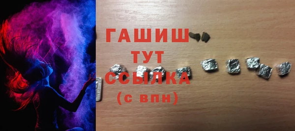 спиды Богданович