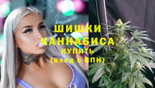 COCAINE Богородск