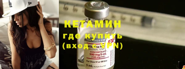 спиды Богданович