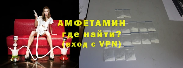 прущая мука Белоозёрский