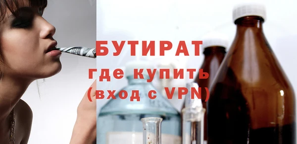 гашиш Мегион