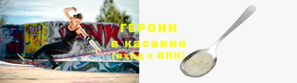 спиды Богданович