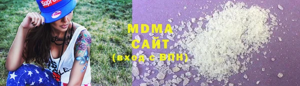 прущая мука Белоозёрский