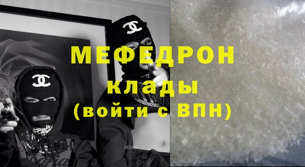 гашик Белокуриха