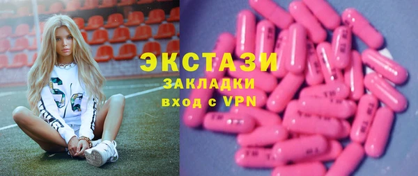 спиды Богданович