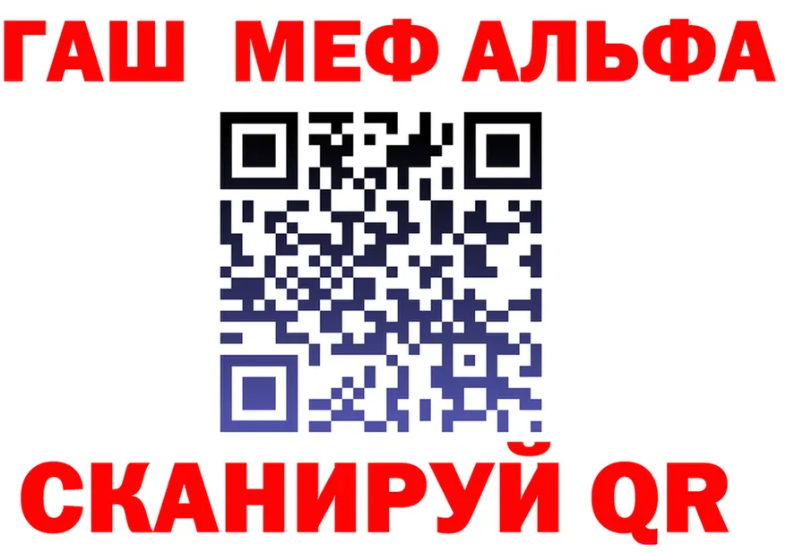 АМФ VHQ ссылки это ссылка на мегу Бугульма