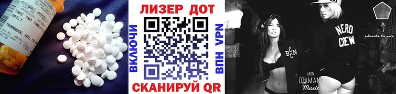 закладка  mega зеркало  Лсд 25 экстази кислота  Бугульма 