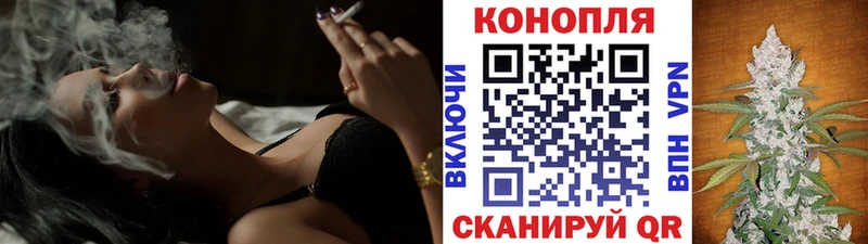 как найти закладки  Бугульма  Марихуана Ganja 